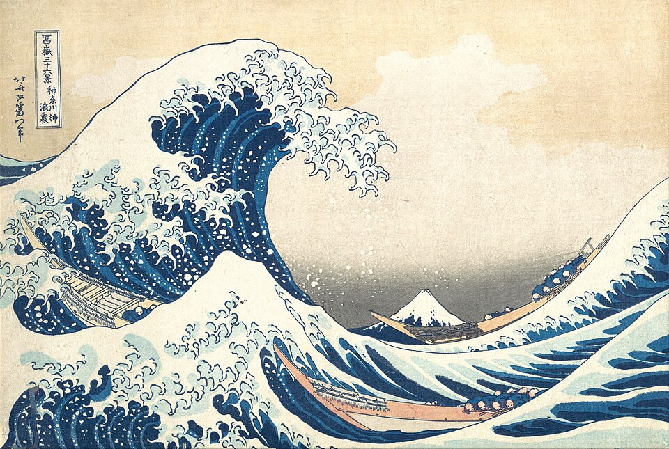 Hokusai's Great Wave towering over three boats whose crews keep rowing